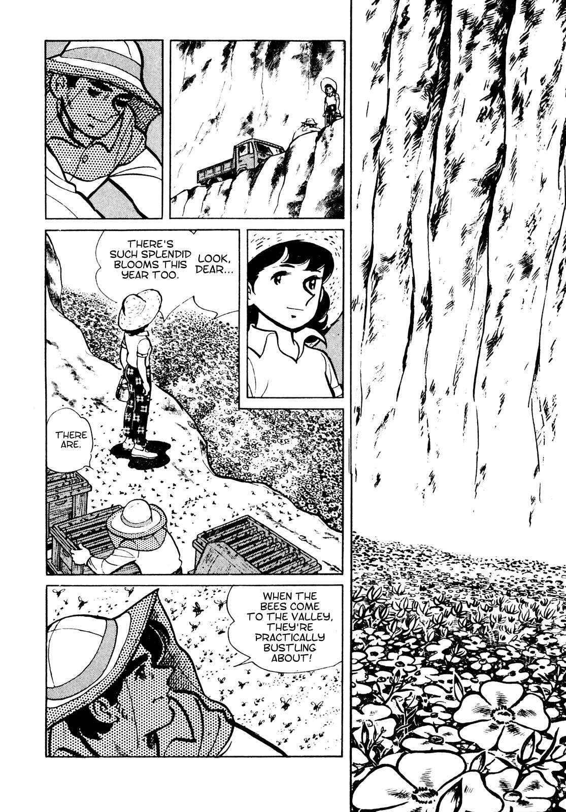 Tetsuya Chiba Short Stories - Shojo Manga - chapter 20 - #2