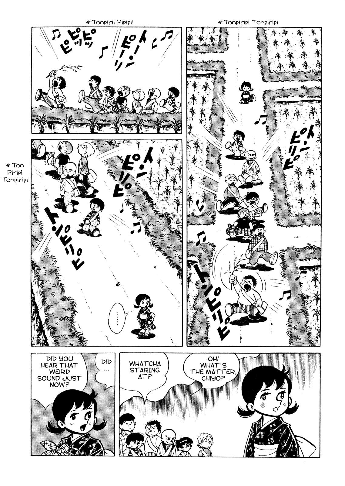 Tetsuya Chiba Short Stories - Shojo Manga - chapter 20 - #6