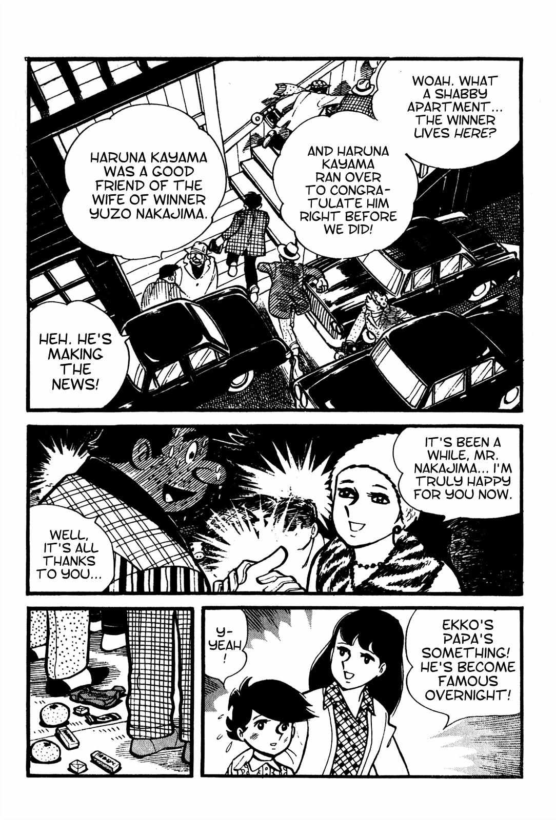 Tetsuya Chiba Short Stories - Shojo Manga - chapter 3 - #2