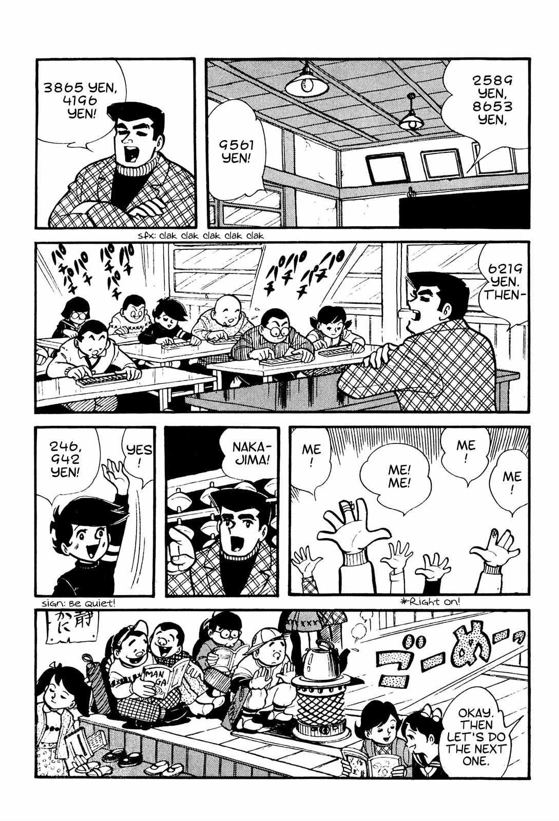Tetsuya Chiba Short Stories - Shojo Manga - chapter 3 - #3