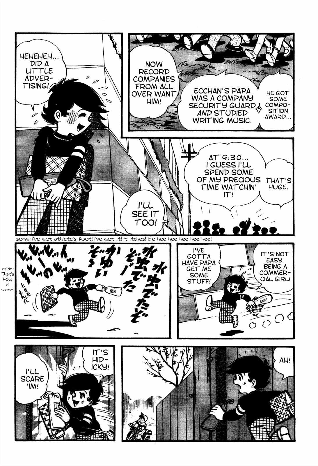 Tetsuya Chiba Short Stories - Shojo Manga - chapter 3 - #6