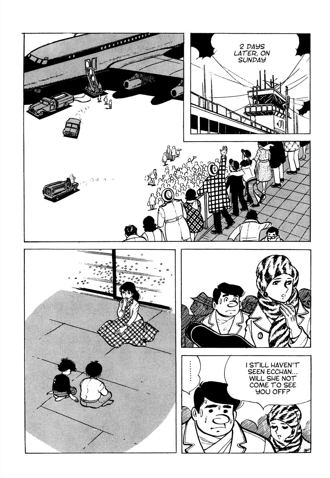 Tetsuya Chiba Short Stories - Shojo Manga - chapter 6 - #1