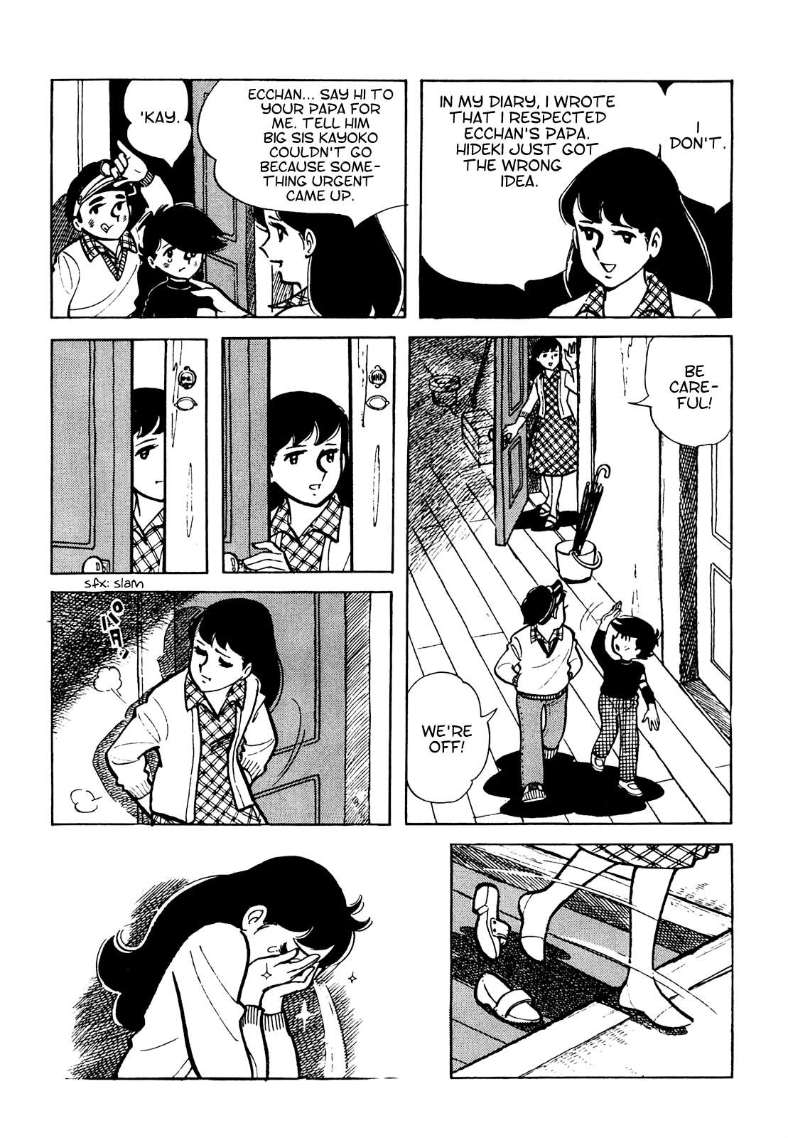 Tetsuya Chiba Short Stories - Shojo Manga - chapter 6 - #4