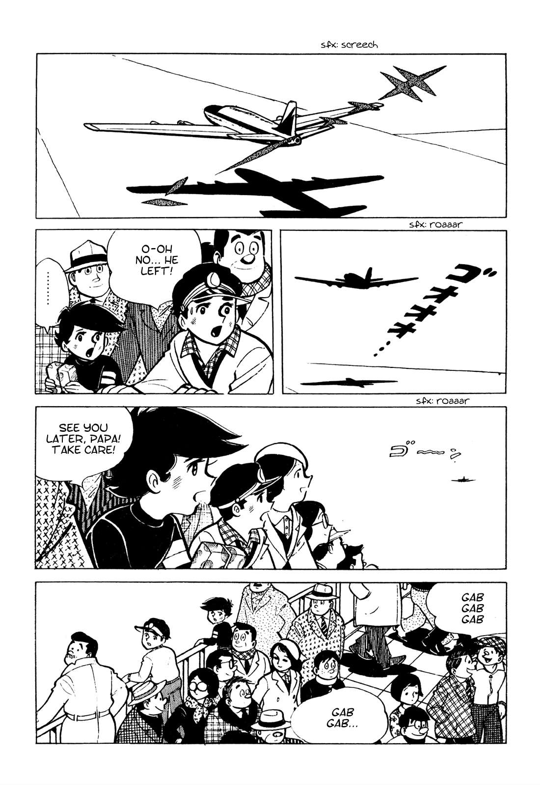 Tetsuya Chiba Short Stories - Shojo Manga - chapter 6 - #6
