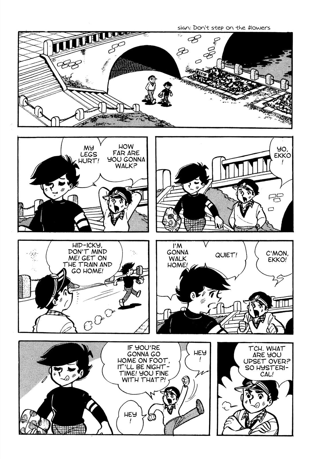 Tetsuya Chiba Short Stories - Shojo Manga - chapter 7 - #2