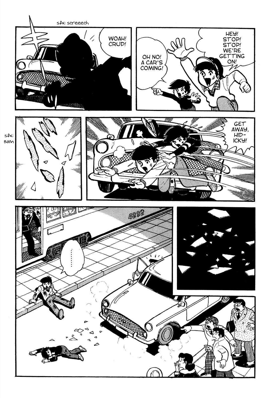 Tetsuya Chiba Short Stories - Shojo Manga - chapter 7 - #6
