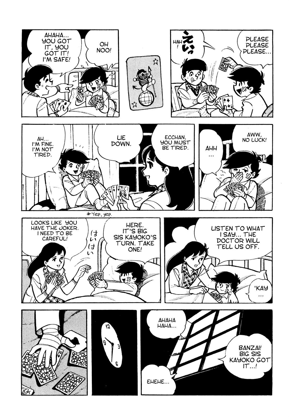 Tetsuya Chiba Short Stories - Shojo Manga - chapter 8 - #2