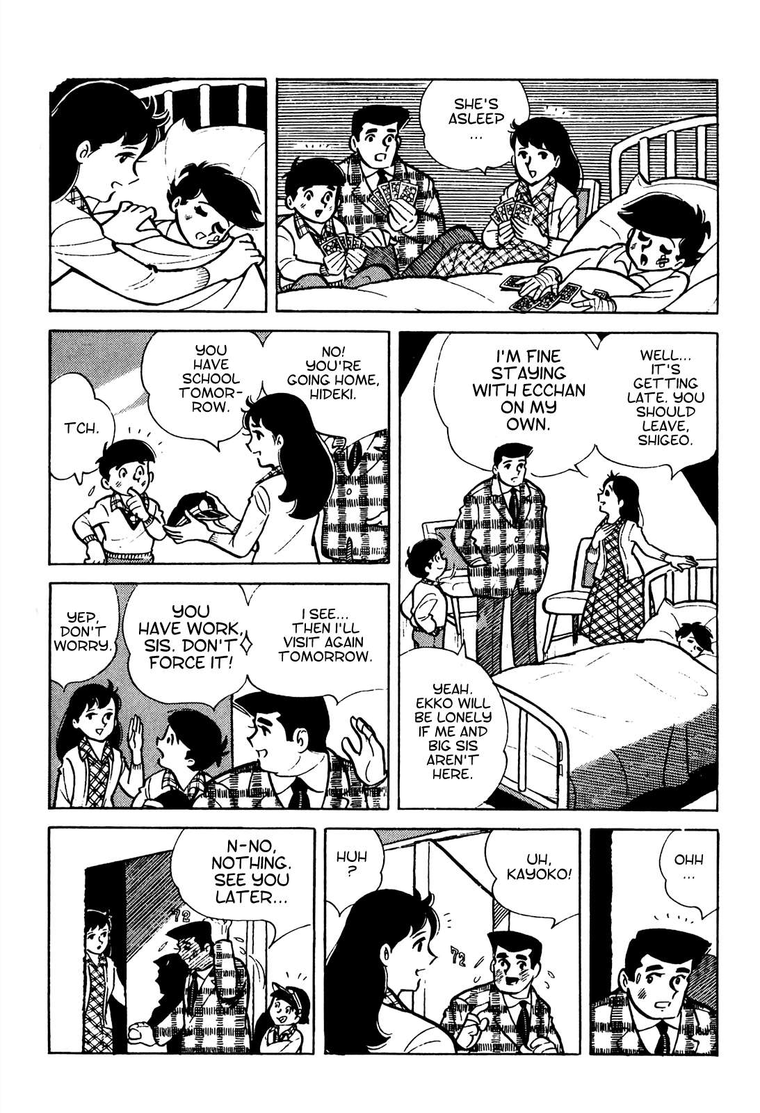 Tetsuya Chiba Short Stories - Shojo Manga - chapter 8 - #3