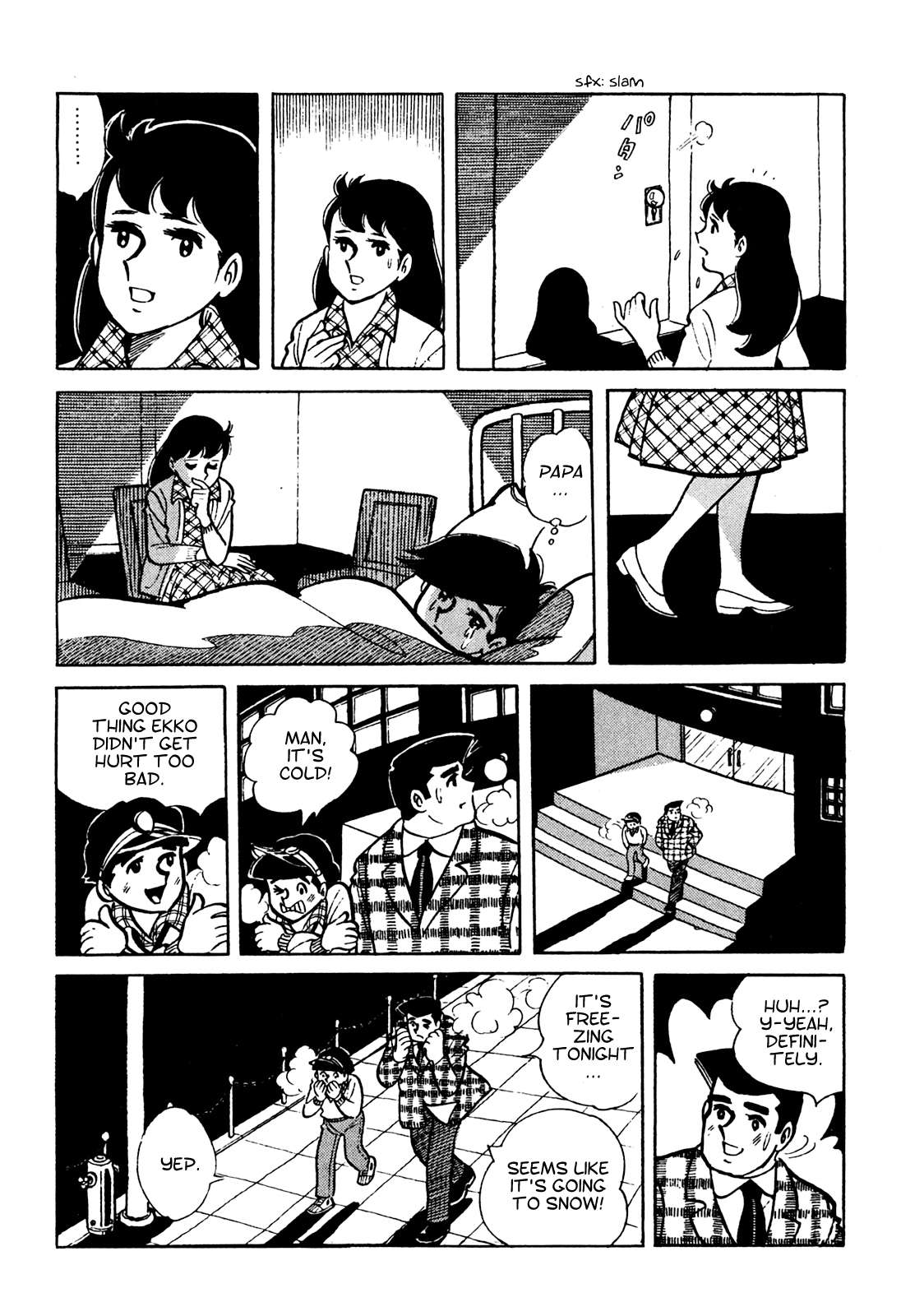 Tetsuya Chiba Short Stories - Shojo Manga - chapter 8 - #4