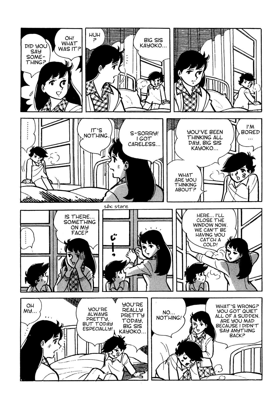 Tetsuya Chiba Short Stories - Shojo Manga - chapter 8 - #6