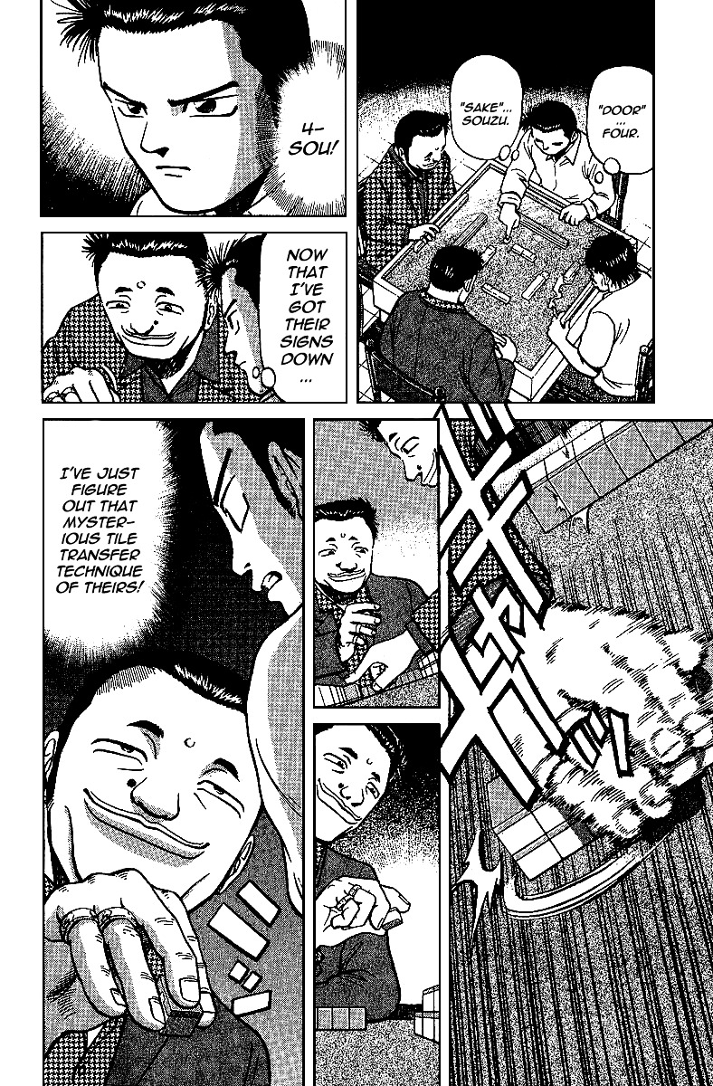 Legendary Gambler Tetsuya - chapter 13 - #2