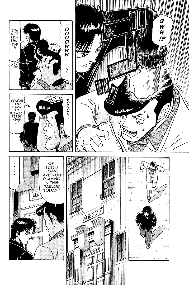 Tetsuya - Jansei to Yobareta Otoko - chapter 18 - #5