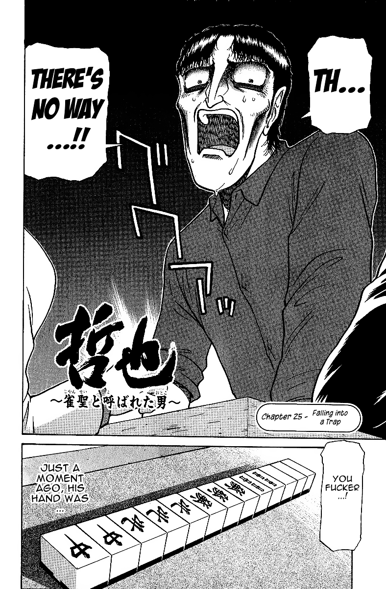 Legendary Gambler Tetsuya - chapter 25 - #2