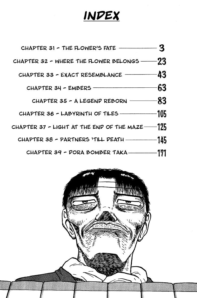 Legendary Gambler Tetsuya - chapter 31 - #5