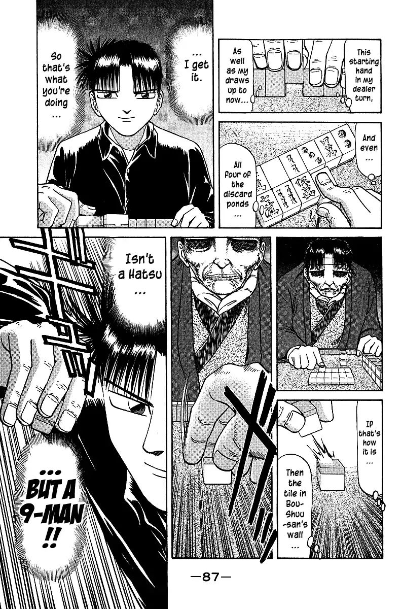 Legendary Gambler Tetsuya - chapter 35 - #4