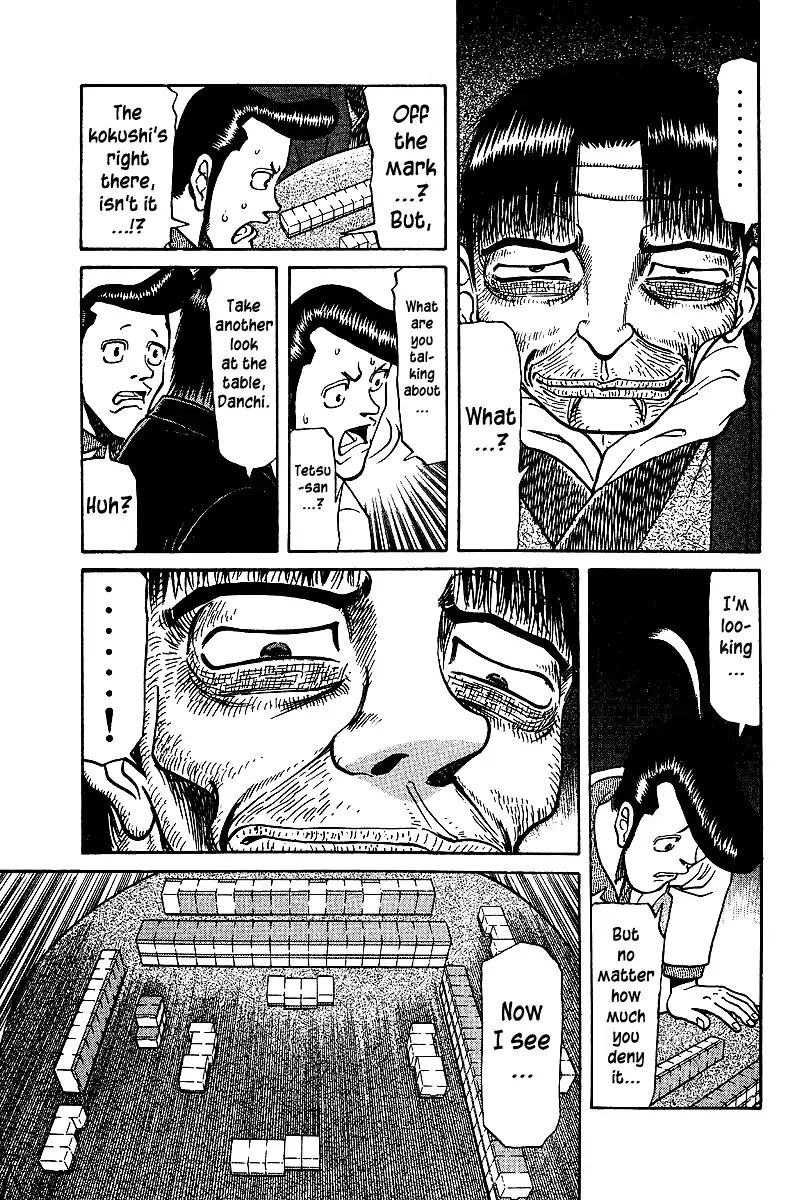 Legendary Gambler Tetsuya - chapter 38 - #3