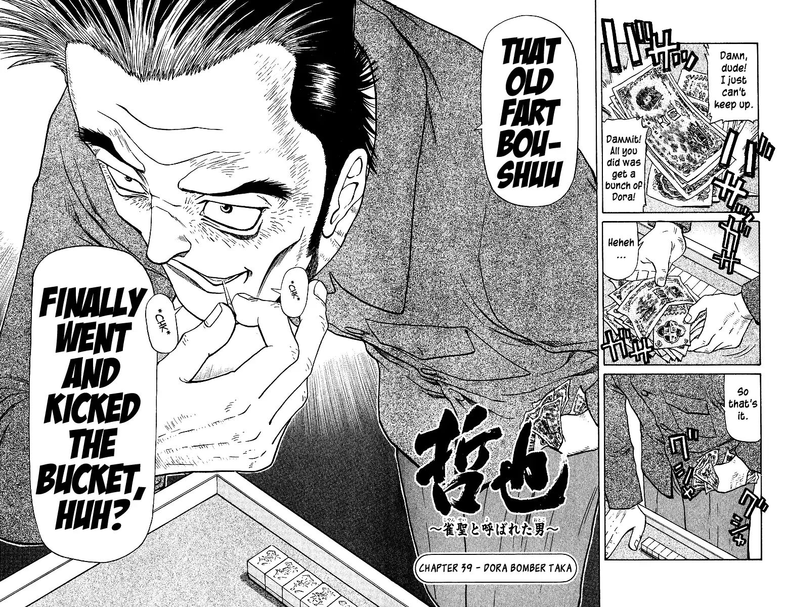 Legendary Gambler Tetsuya - chapter 39 - #2