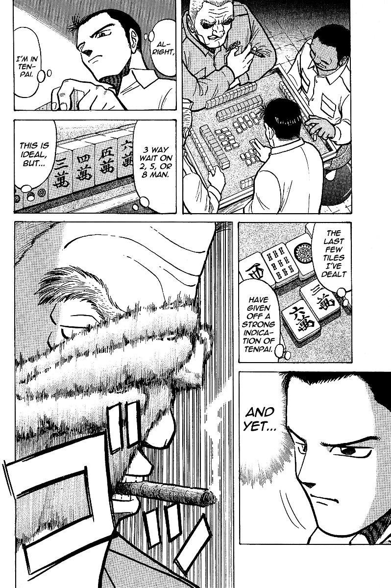 Legendary Gambler Tetsuya - chapter 4 - #4