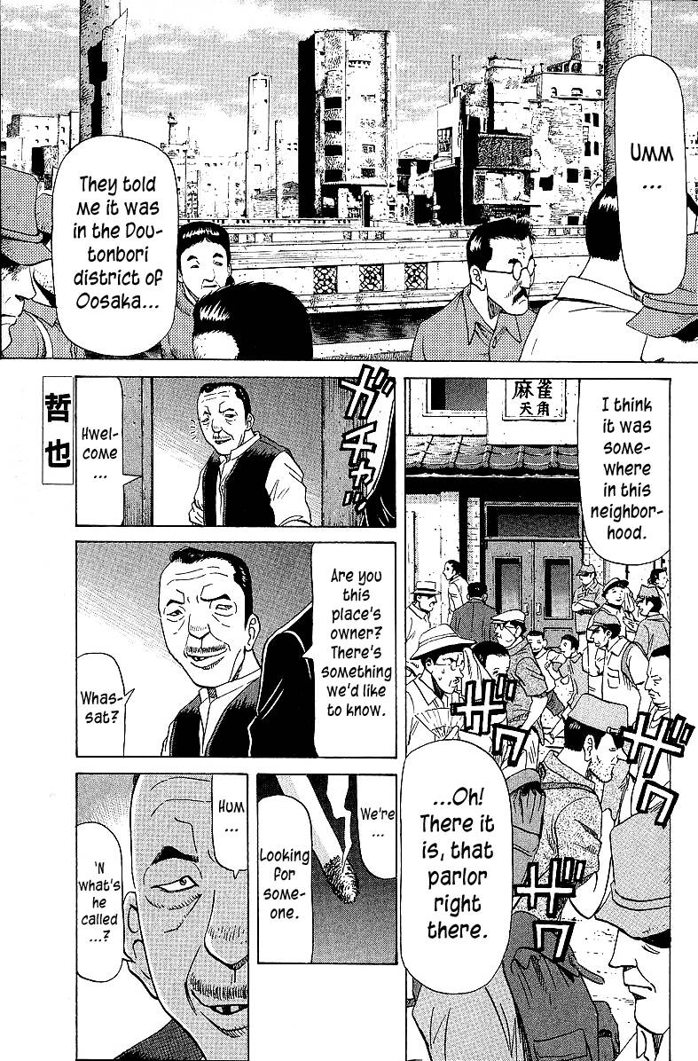 Legendary Gambler Tetsuya - chapter 53 - #1