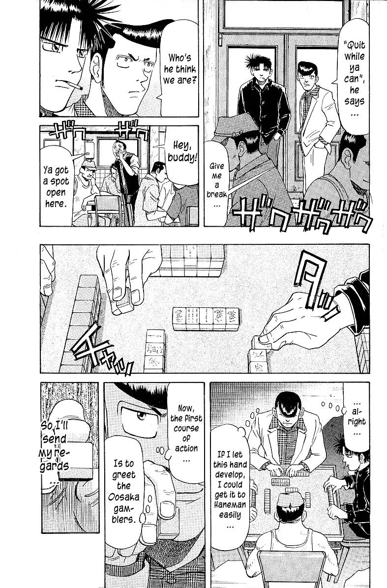 Legendary Gambler Tetsuya - chapter 53 - #5