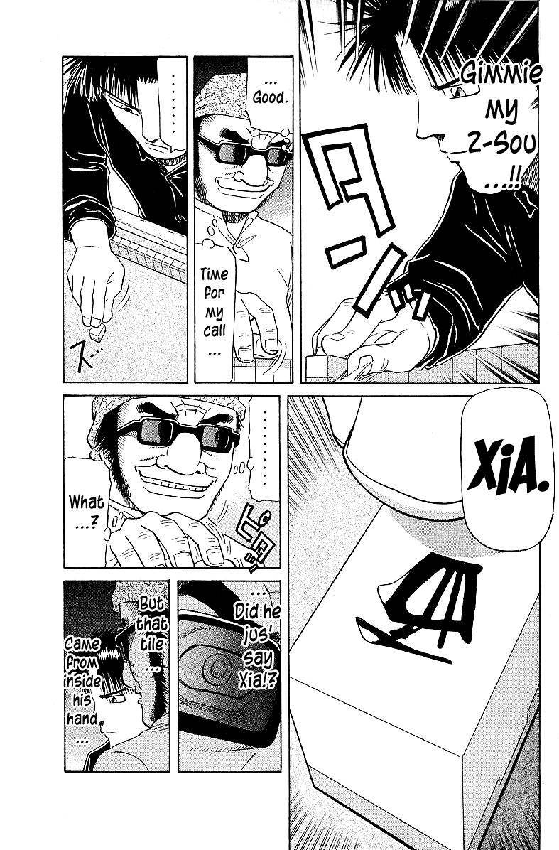 Legendary Gambler Tetsuya - chapter 57 - #5