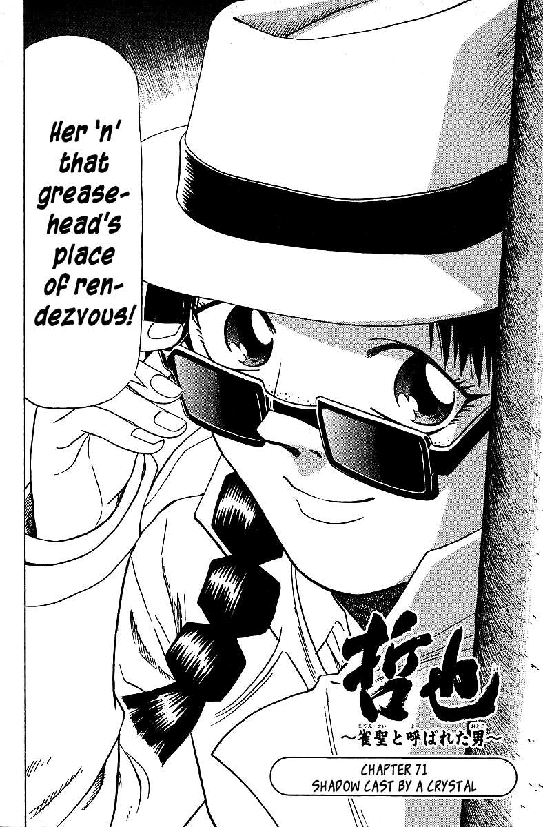 Legendary Gambler Tetsuya - chapter 71 - #2