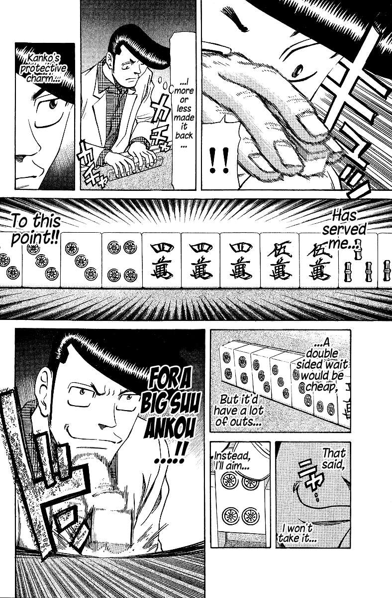 Legendary Gambler Tetsuya - chapter 73 - #6