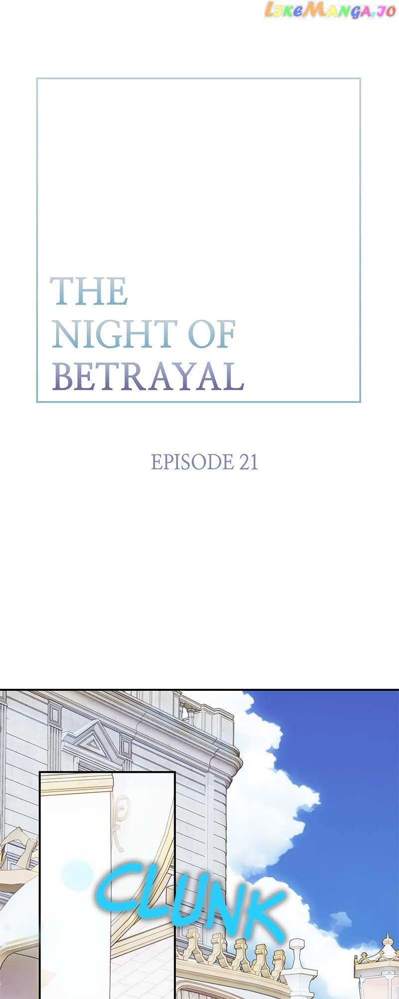 Thank You For Your Betrayal - chapter 21 - #1