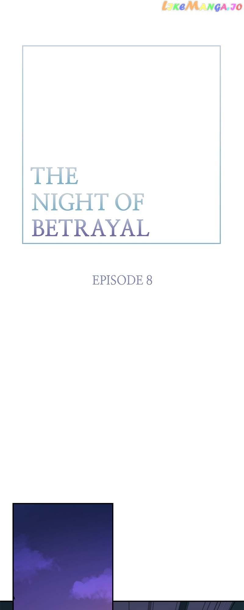 Thank You For Your Betrayal - chapter 8 - #1