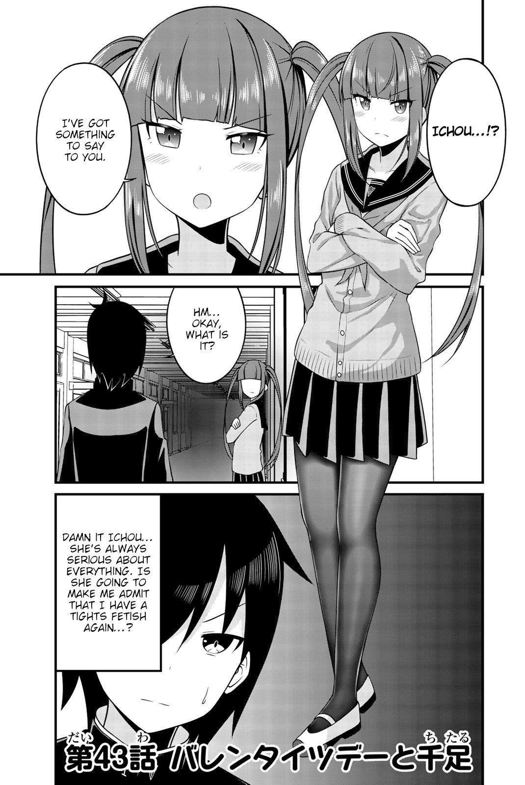 Thanktights - chapter 43 - #1
