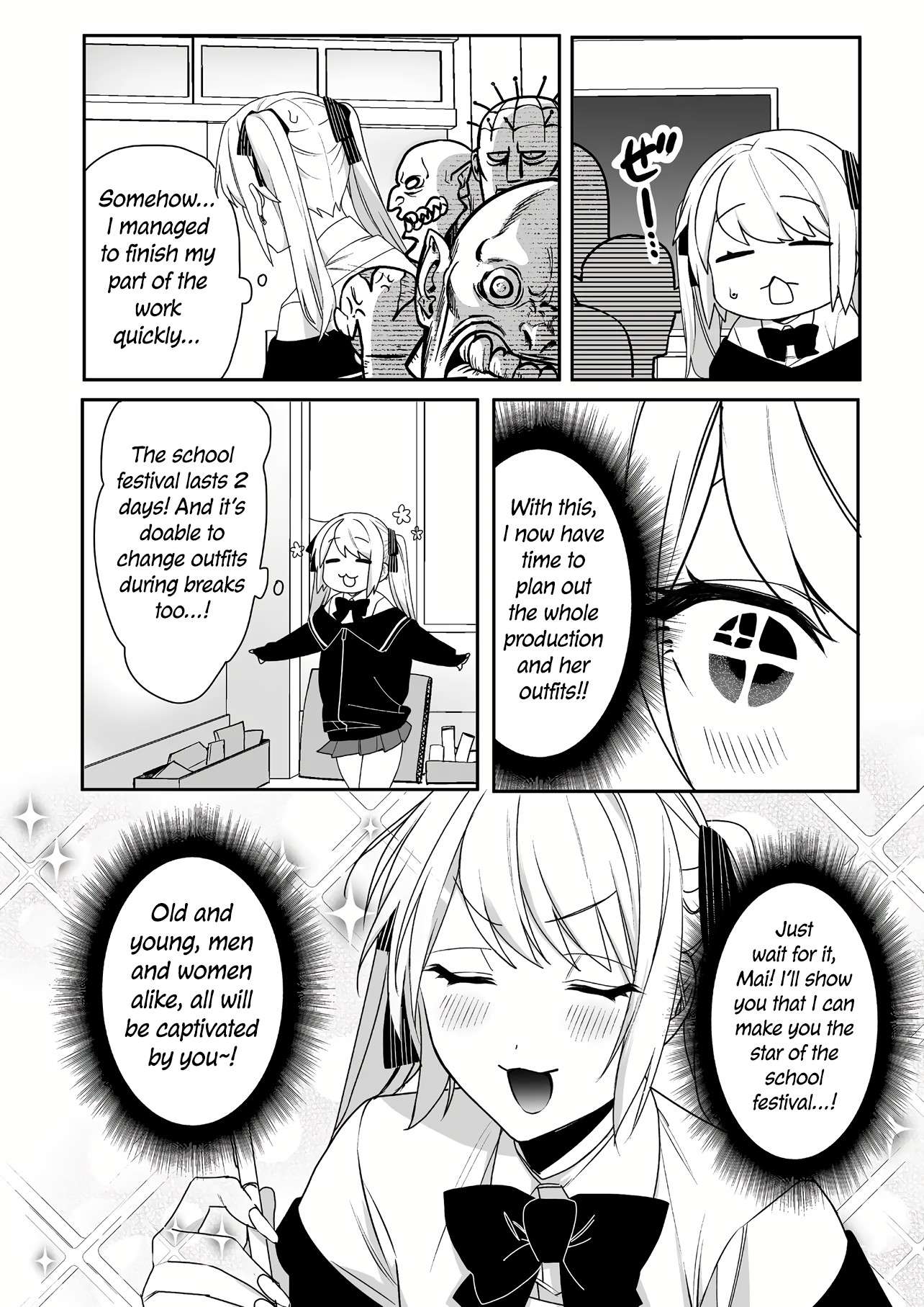 That Girl Is Cute... But Dangerous? - chapter 46 - #5