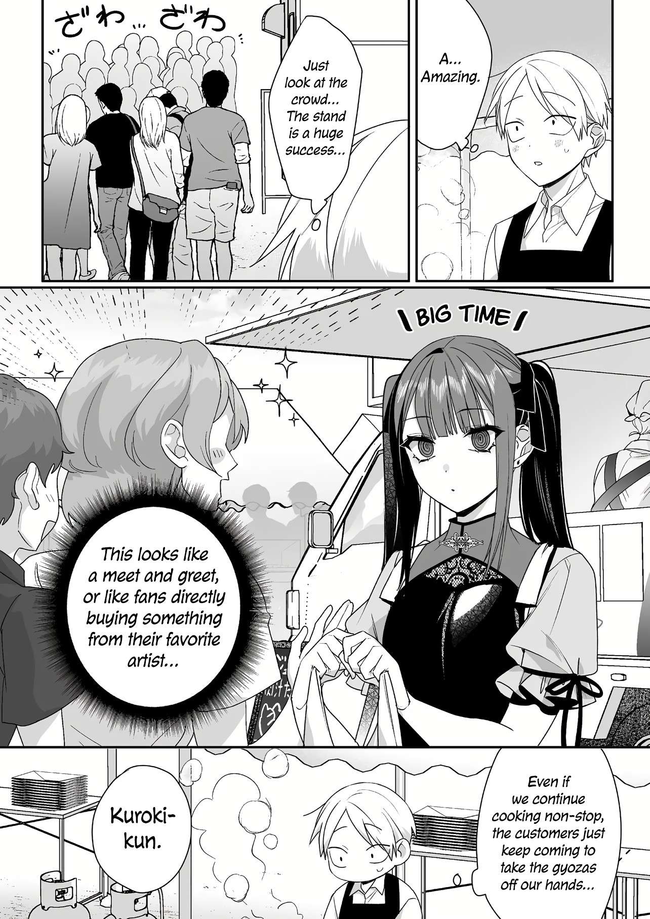 That girl is cute… but dangerous? - chapter 49 - #4