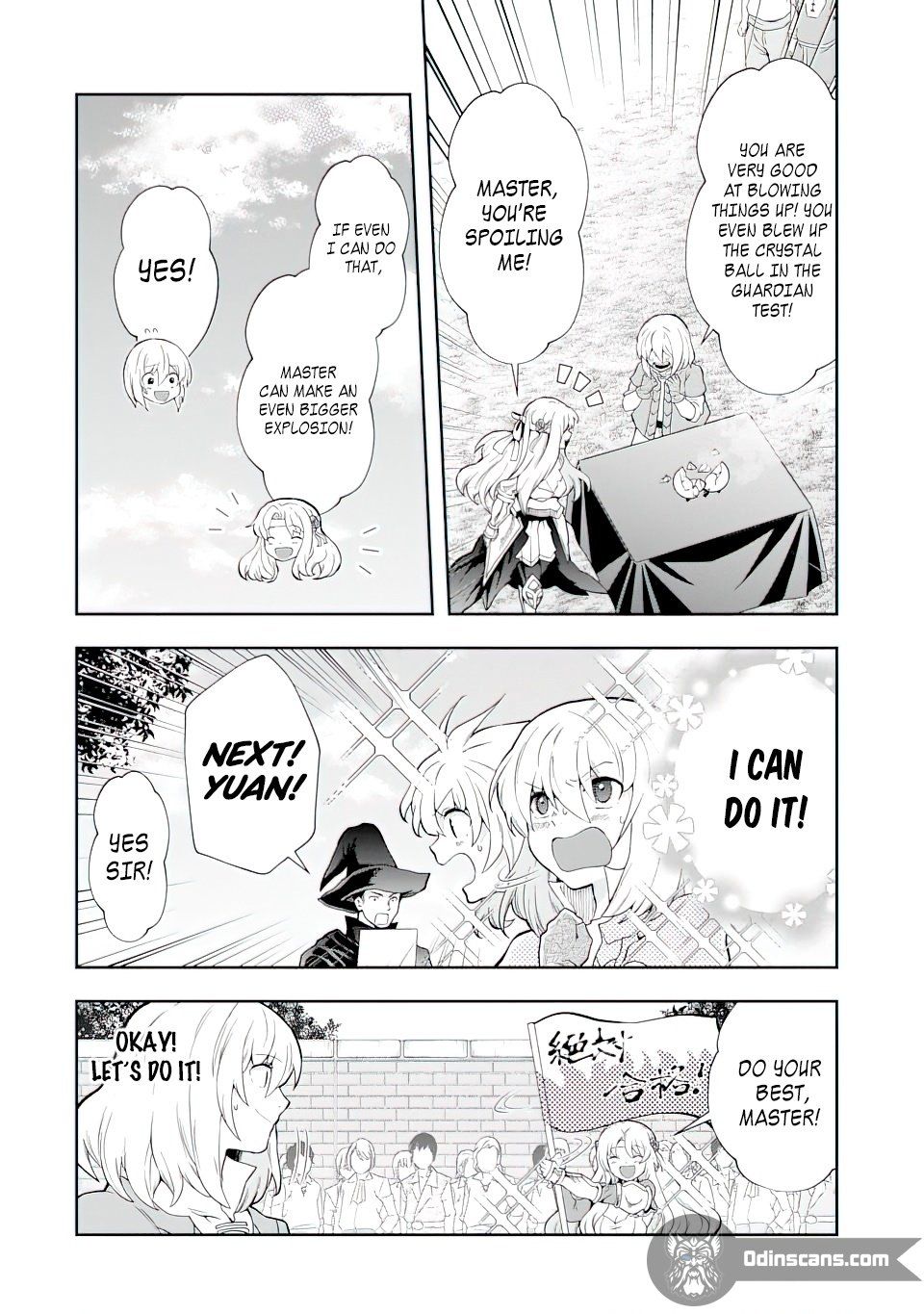 That Inferior Knight, Lv. 999 - chapter 12.2 - #6