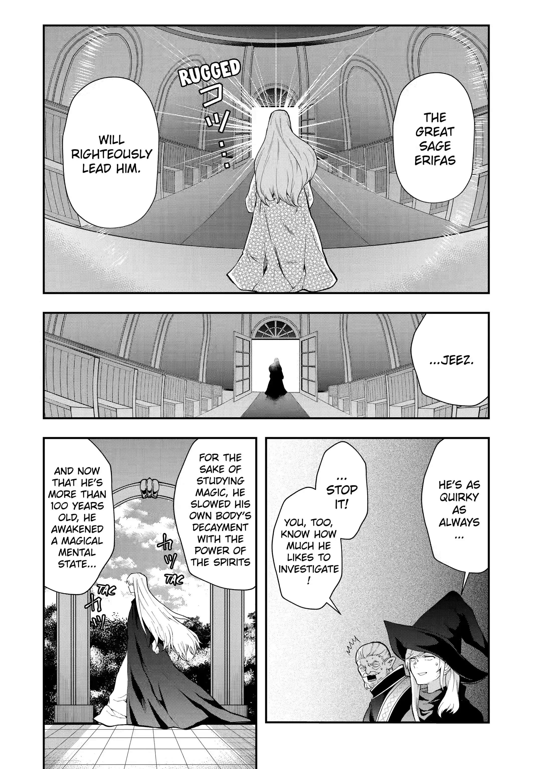 That Inferior Knight, Lv. 999 - chapter 13.2 - #5