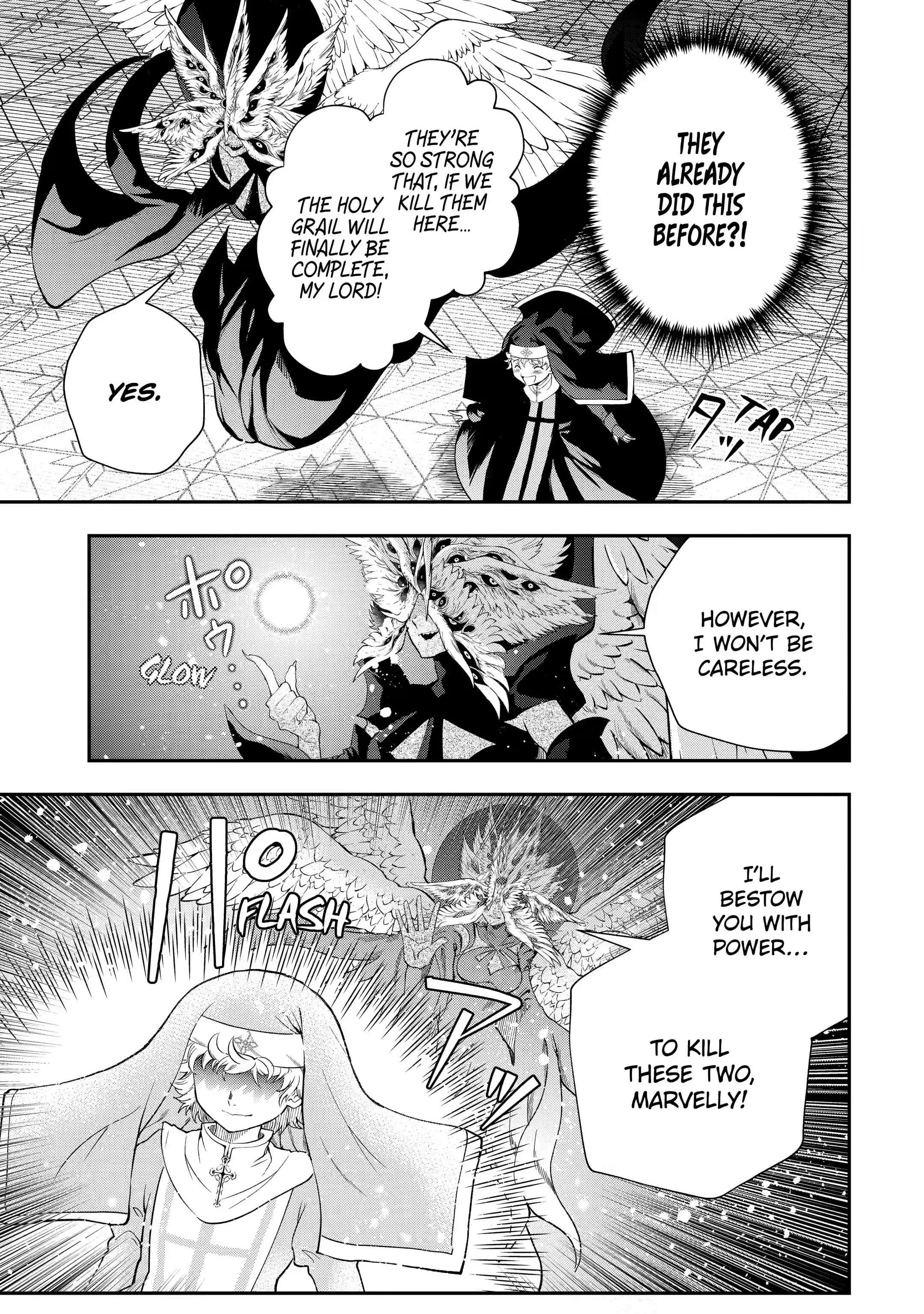 That Inferior Knight, Lv. 999 - chapter 18.1 - #3