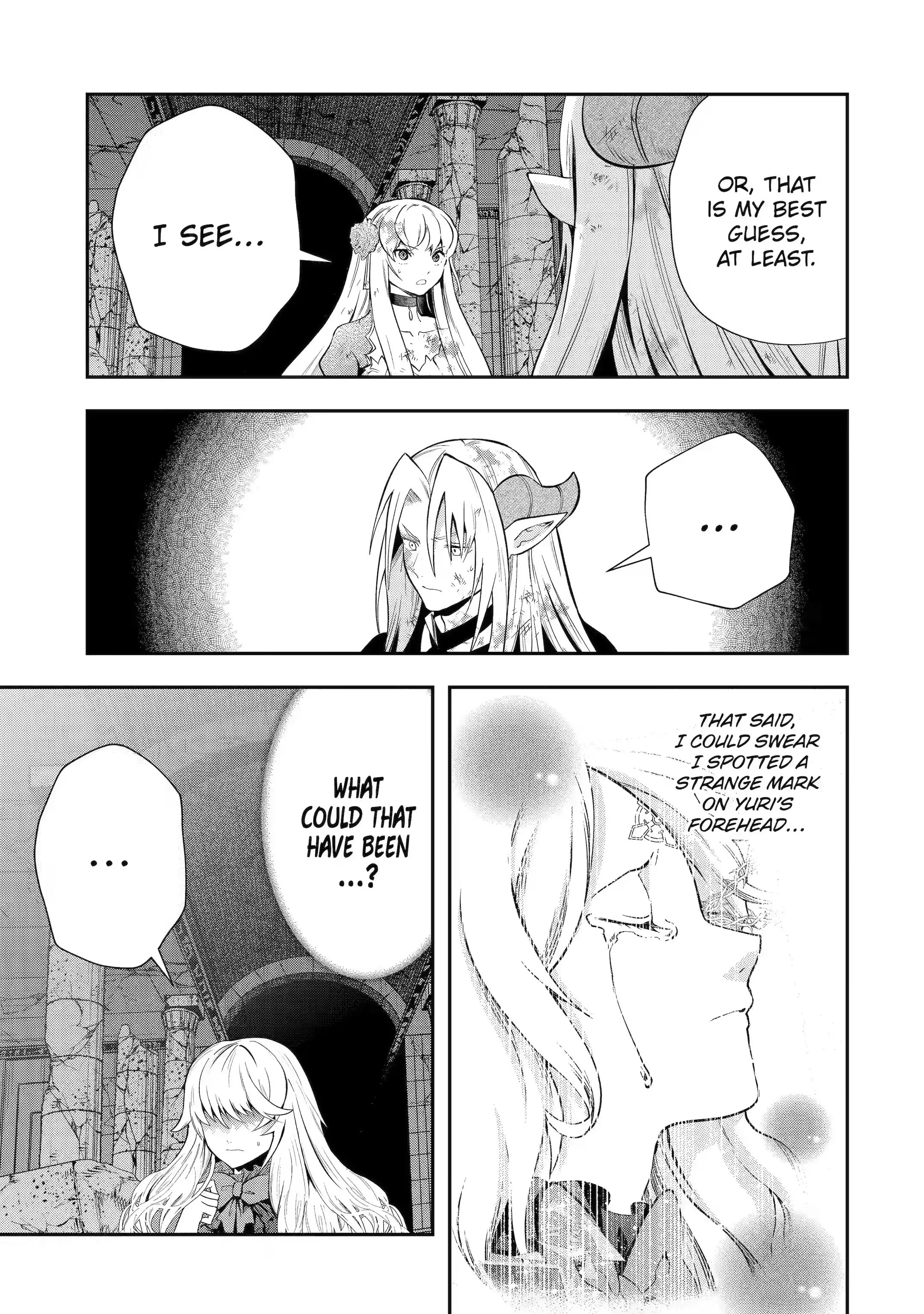 That Inferior Knight, Lv. 999 - chapter 24.2 - #3