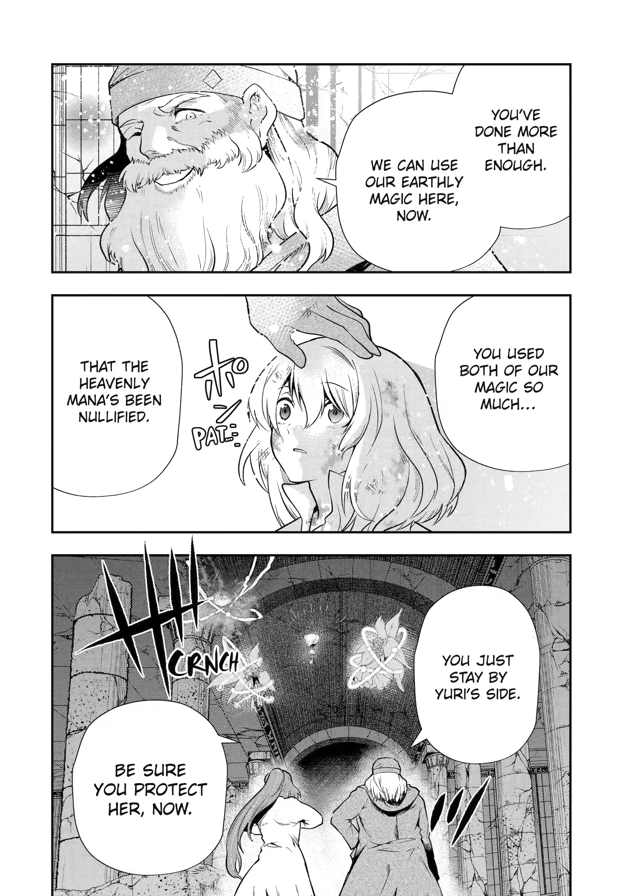 That Inferior Knight, Lv. 999 - chapter 24.6 - #3