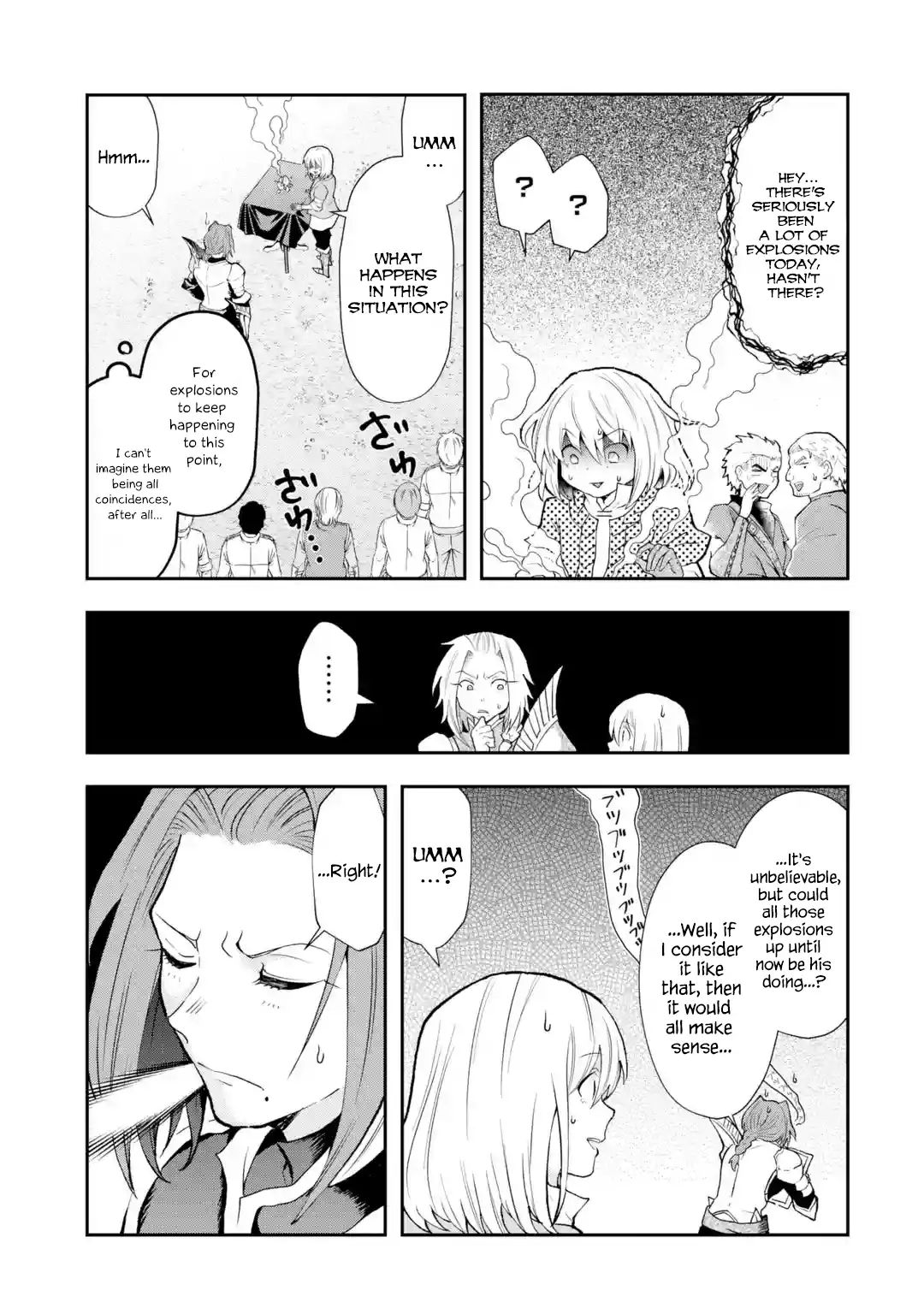 That Inferior Knight, Lv. 999 - chapter 3.4 - #1