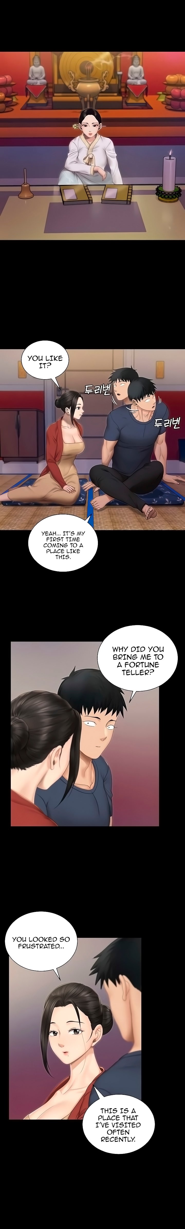 That Man's Room - chapter 151 - #6