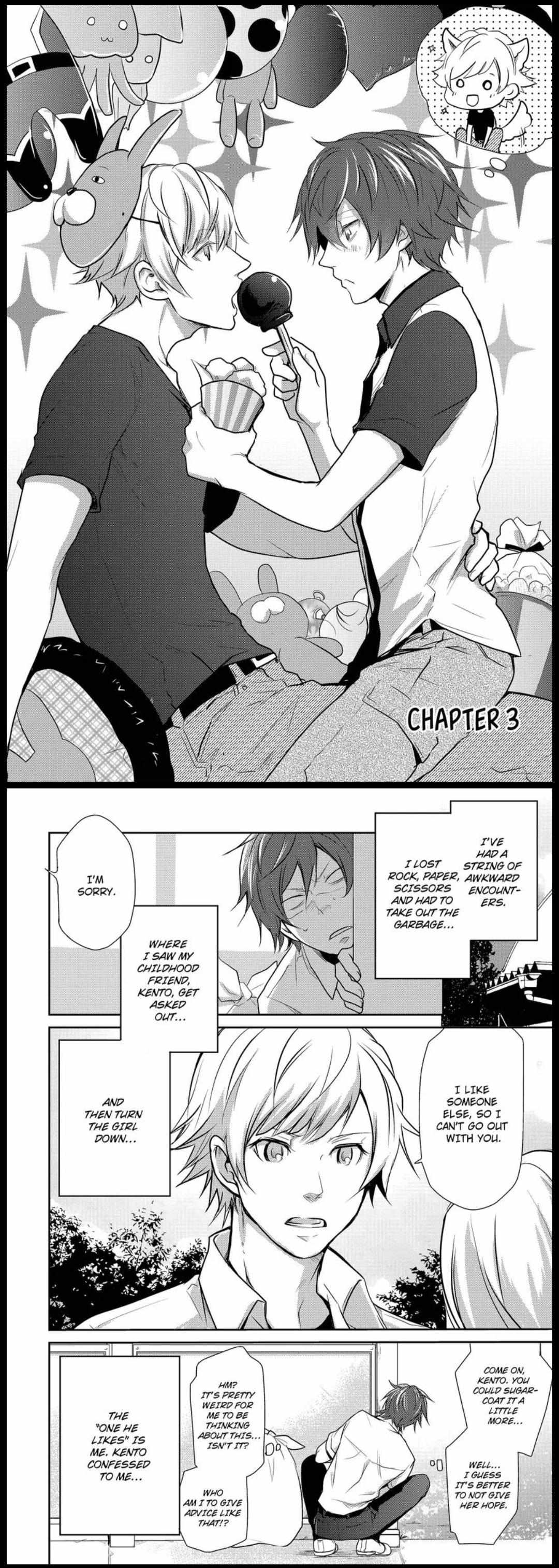 That's Too Much For an Introvert Like Me! - chapter 3 - #3