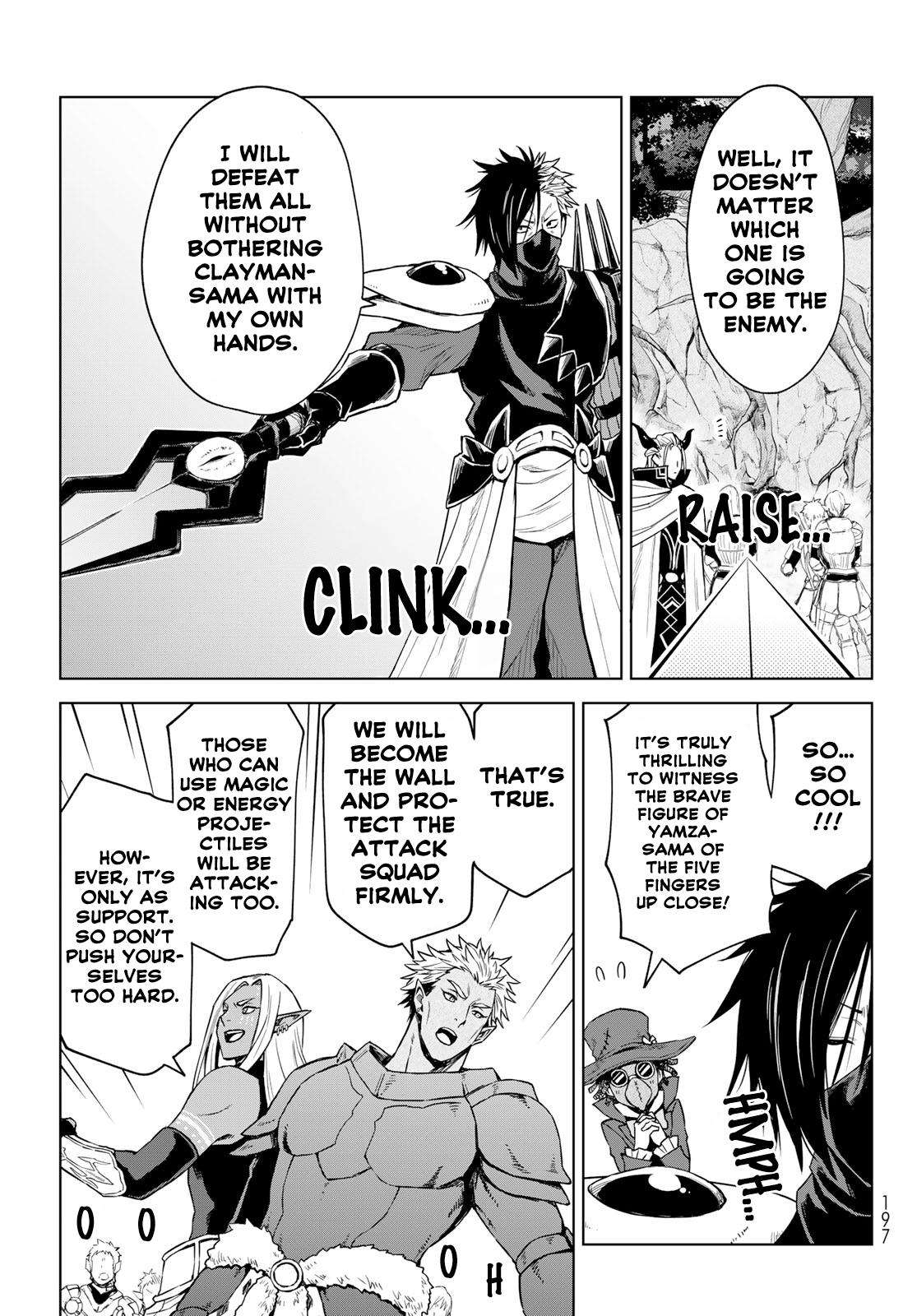 That Time I Got Reincarnated as a Slime - Clayman - chapter 12 - #5