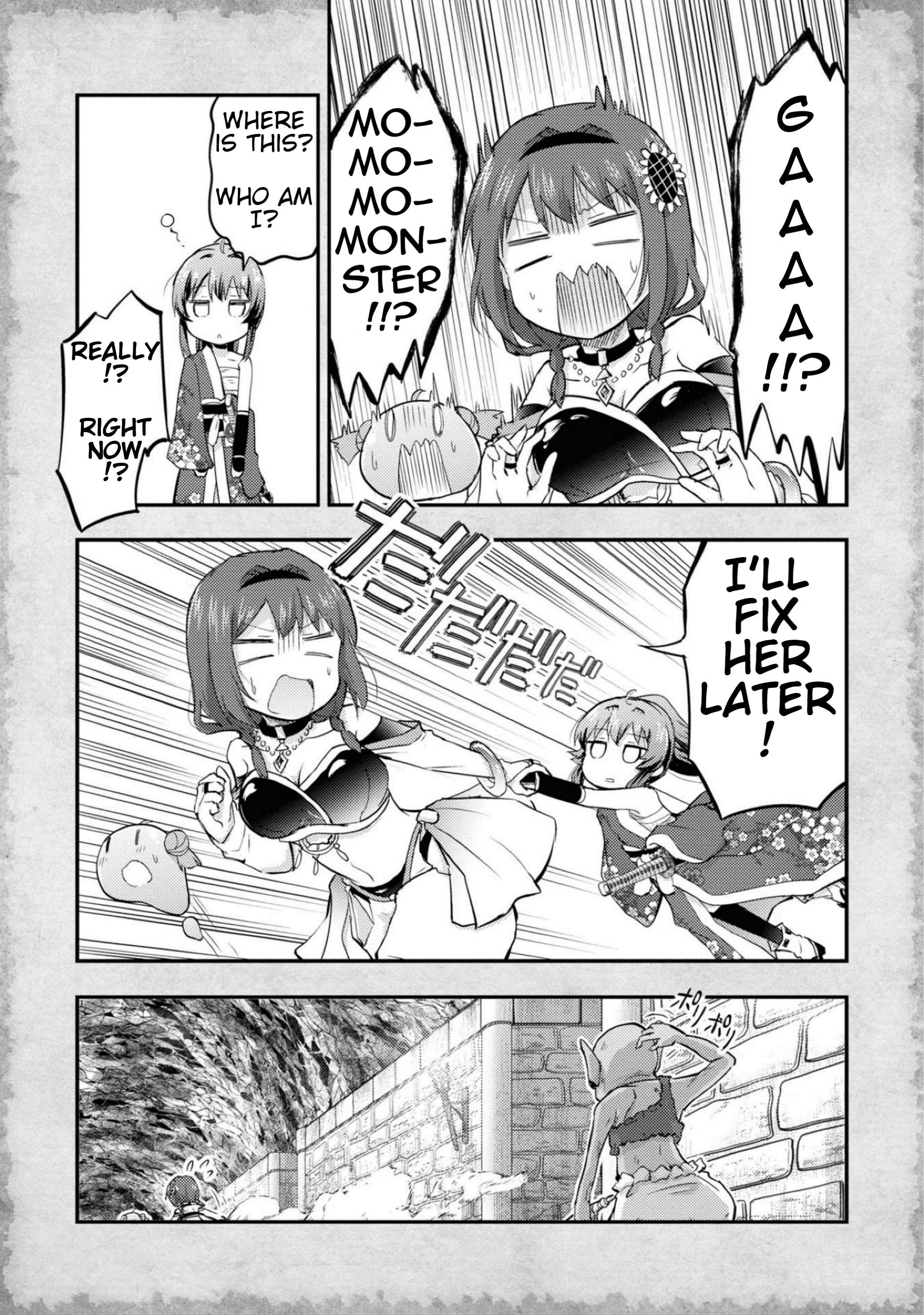 That Time Only Akari Got Reincarnated as a Slime - chapter 11 - #5