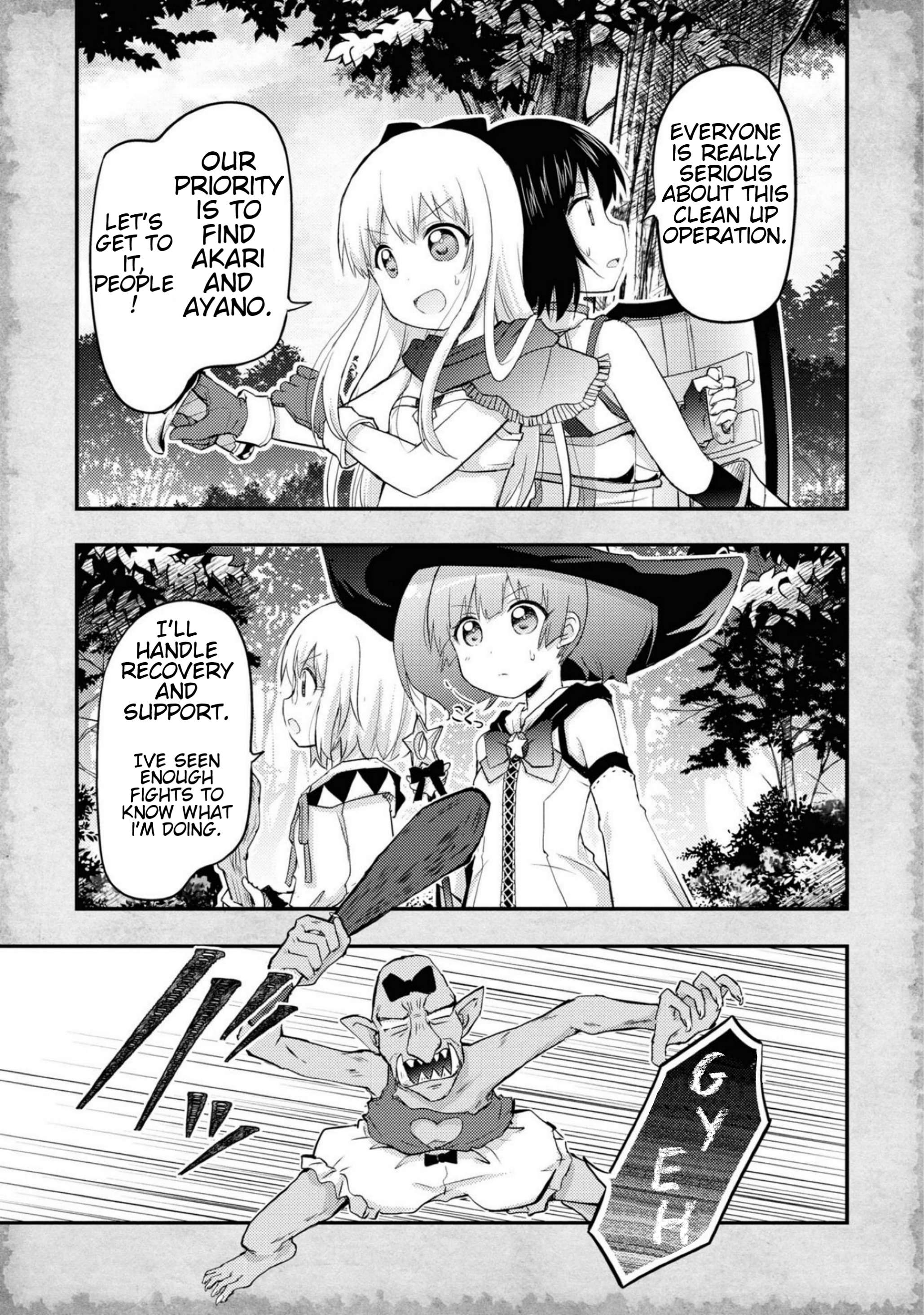 That Time Only Akari Got Reincarnated as a Slime - chapter 12 - #3