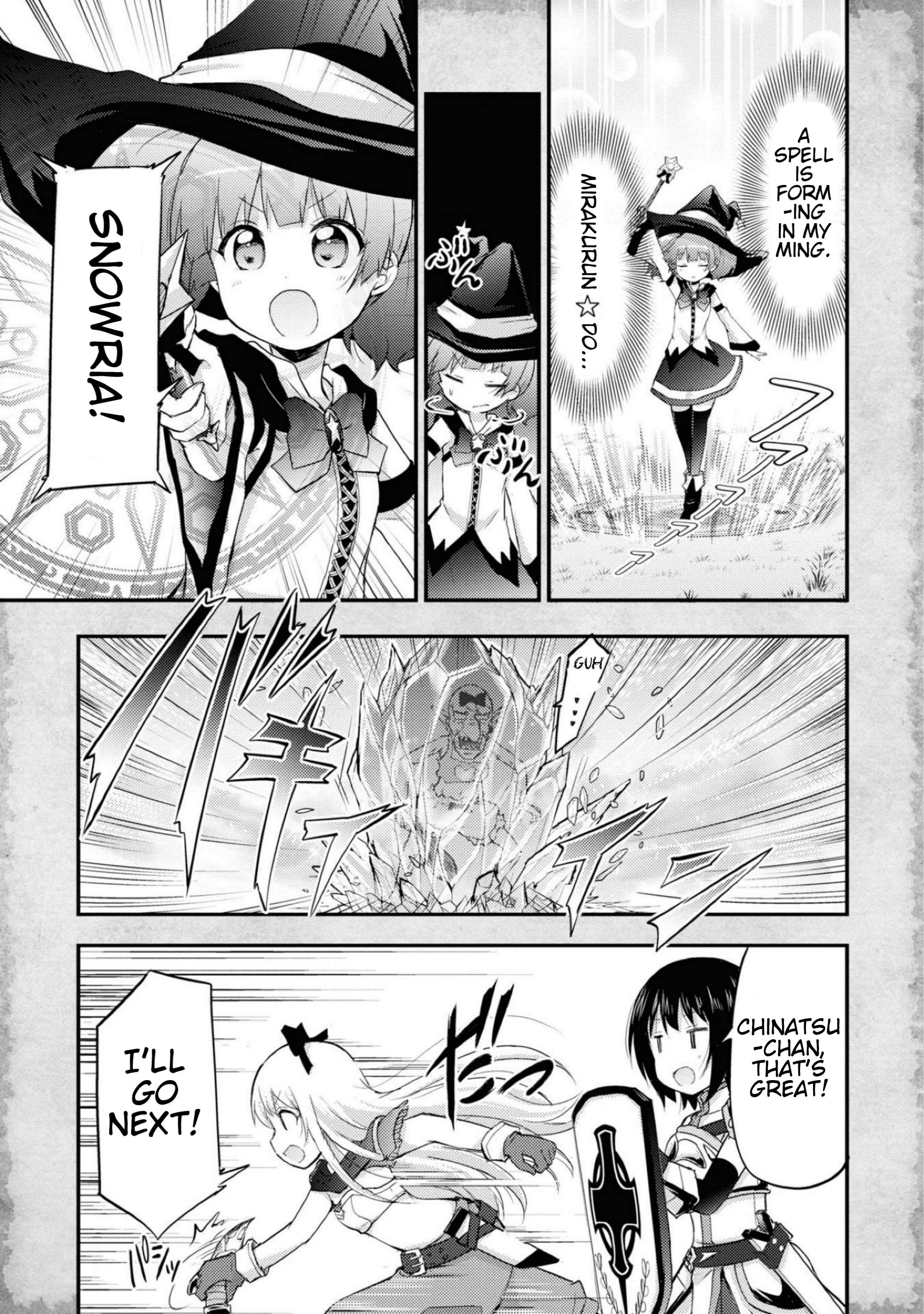 That Time Only Akari Got Reincarnated as a Slime - chapter 12 - #5