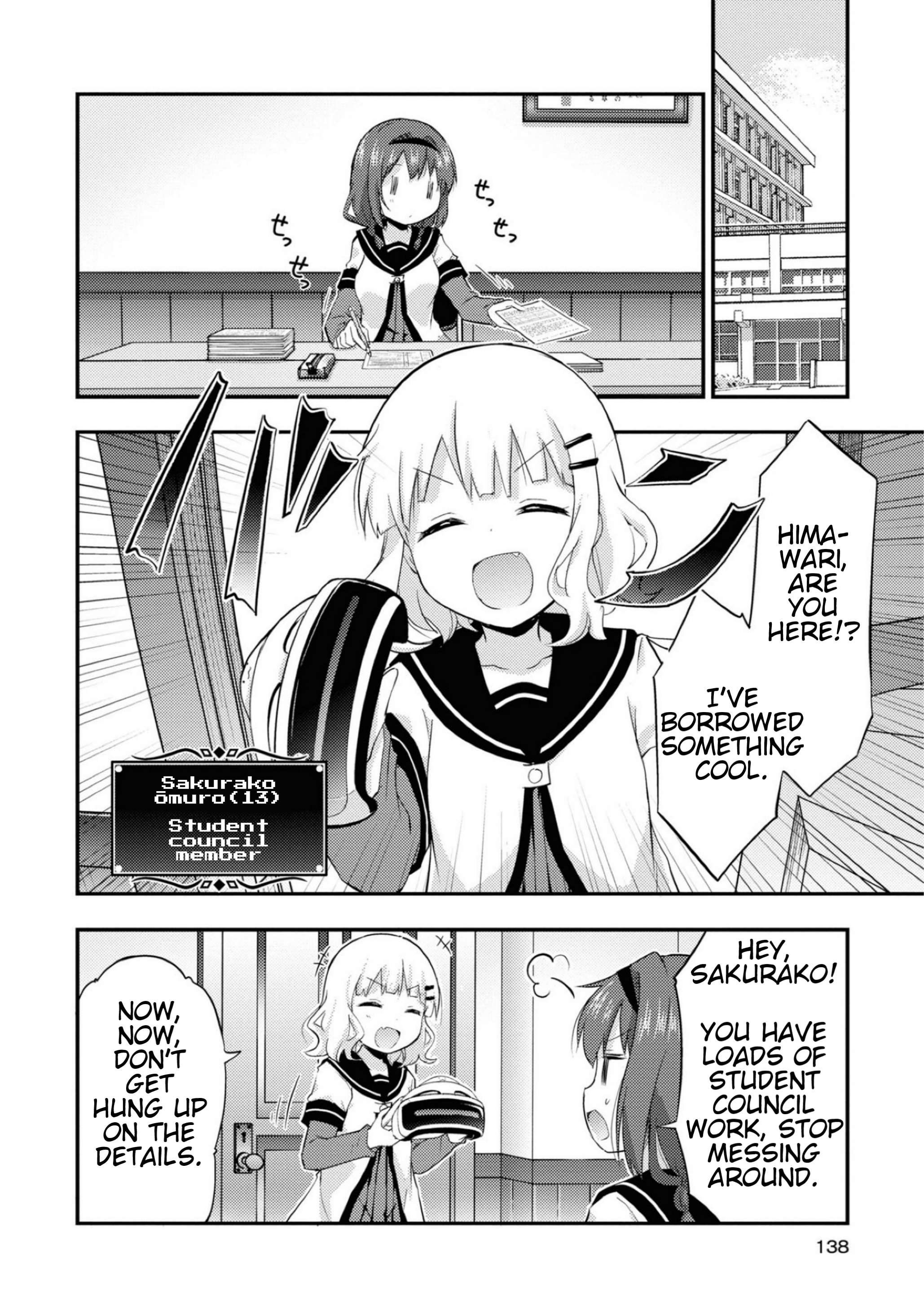 That Time Only Akari Got Reincarnated as a Slime - chapter 13.5 - #2