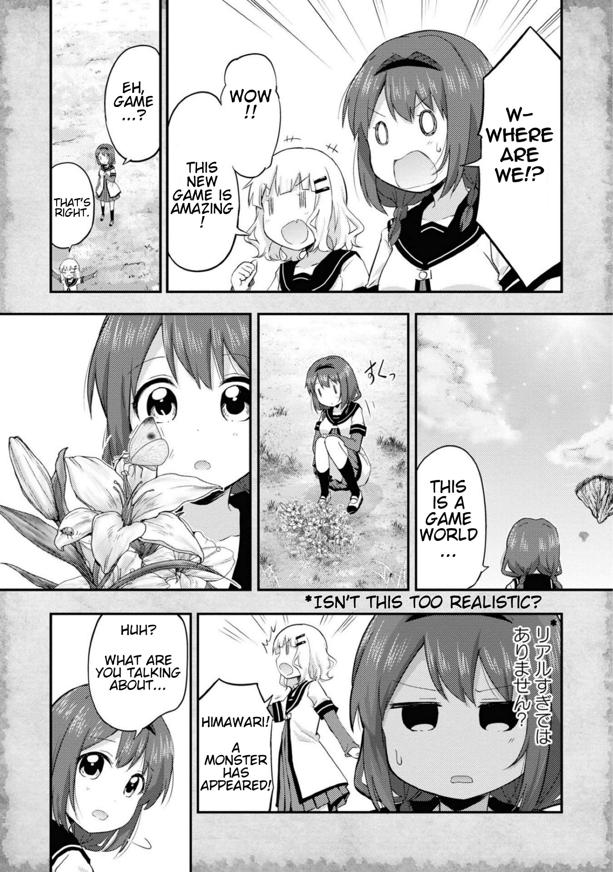 That Time Only Akari Got Reincarnated as a Slime - chapter 13.5 - #5