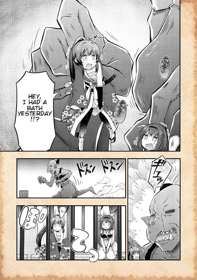 That Time Only Akari Got Reincarnated as a Slime - chapter 14.1 - #3