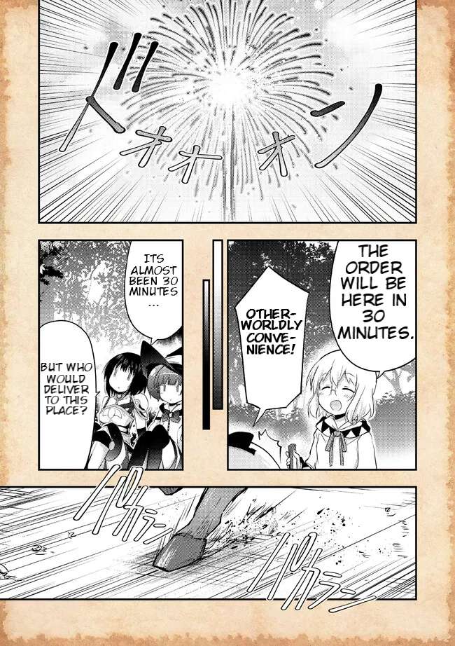 That Time Only Akari Got Reincarnated as a Slime - chapter 14.2 - #3