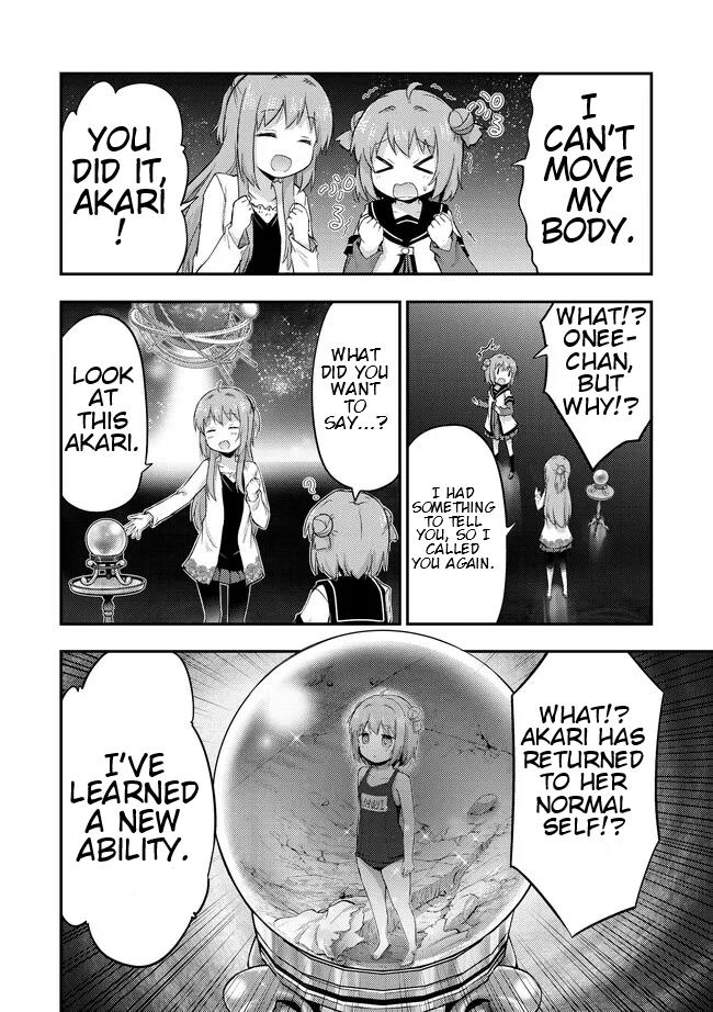 That Time Only Akari Got Reincarnated as a Slime - chapter 15 - #4
