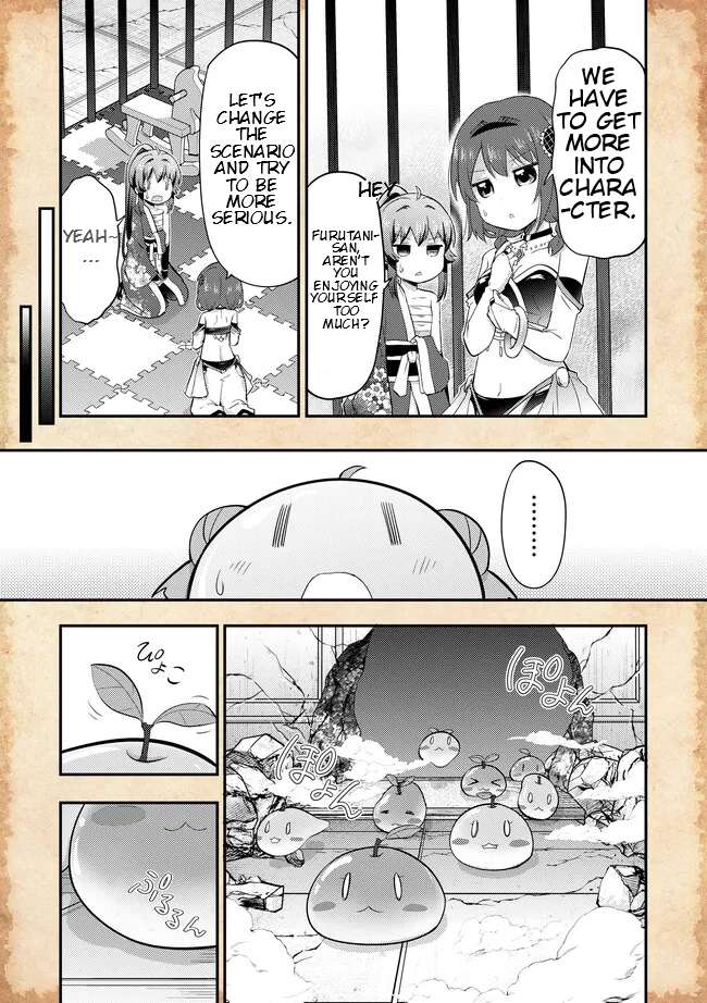 That Time Only Akari Got Reincarnated As A Slime - chapter 17 - #4
